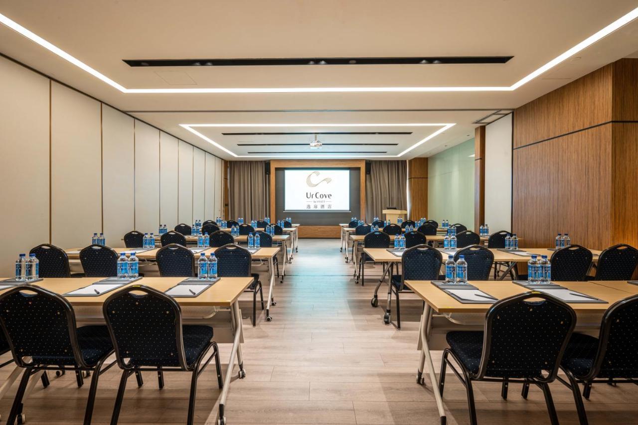 Urcove By Hyatt Shanghai Wujiaochang 外观 照片